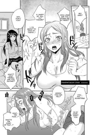 TSF Monogatari Append 3.0 Page #45