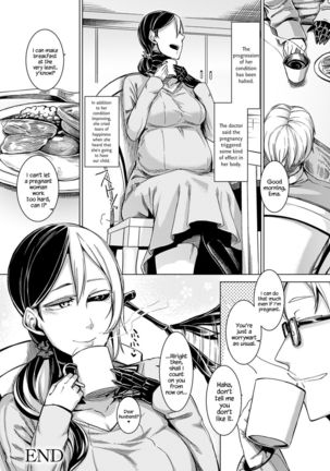 Shunndou no Kokoro | Fluttering Heart   {Hennojin} Page #22