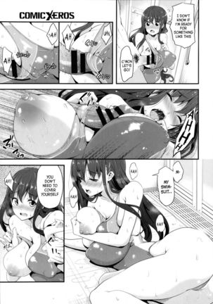 Manami Does Her Best! Page #7
