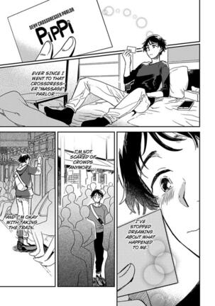 Josou Onii-san ga Nonke o Torotoro ni Naru made Kaihatsu Shitara Page #31