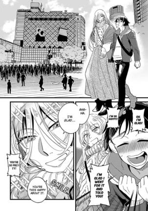 Josou Onii-san ga Nonke o Torotoro ni Naru made Kaihatsu Shitara - Page 110