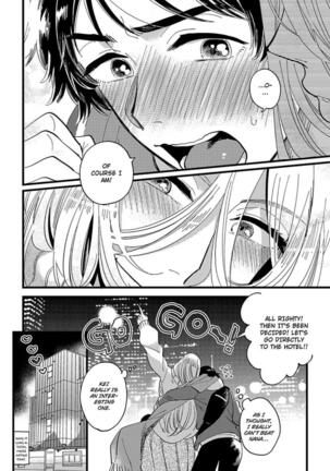 Josou Onii-san ga Nonke o Torotoro ni Naru made Kaihatsu Shitara - Page 132