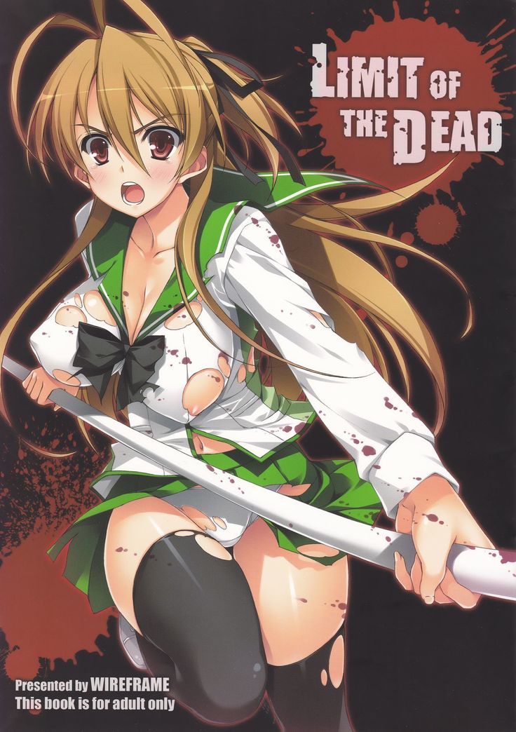 736px x 1044px - Highschool of the Dead - Free Hentai Manga, Doujins & XXX