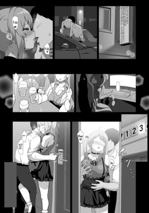 Melmelt - Page 7