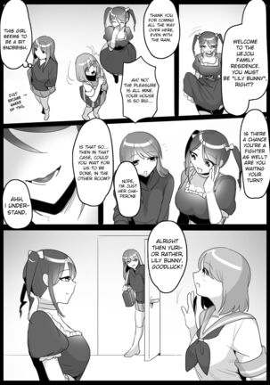 Fetishist Ch. 3 Page #3