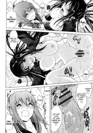 Ninomiya-san wa Muzukashii | Ninomiya-san is Being Difficult - Page 18