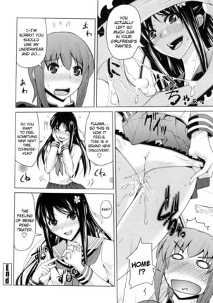 Ninomiya-san wa Muzukashii | Ninomiya-san is Being Difficult Page #20