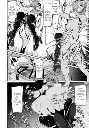 Yumemi Riamu wa Dame ni Suru Page #25