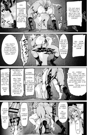 Yumemi Riamu wa Dame ni Suru Page #20