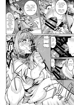 Yumemi Riamu wa Dame ni Suru Page #17