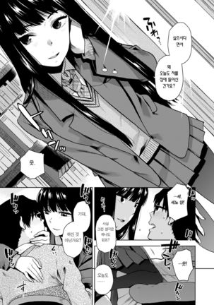 Image 4413831