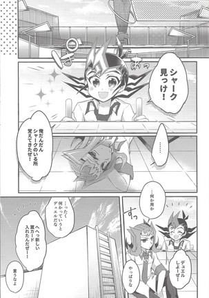 Image 6430325
