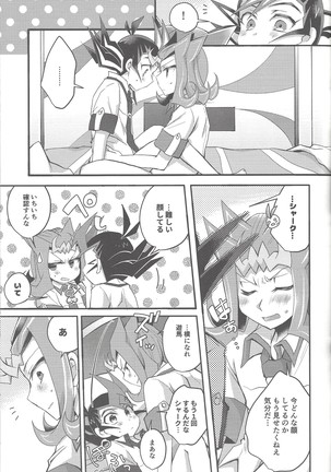 Image 6430328