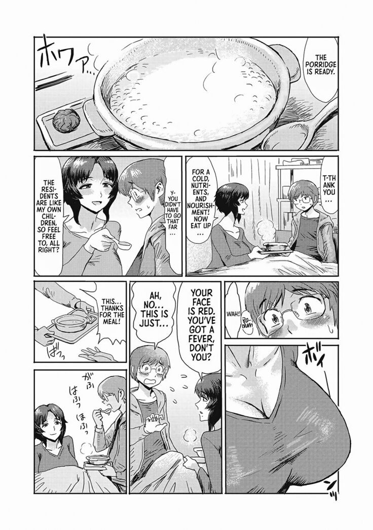 "Virginity-Eating MILF at the Boarding House" series