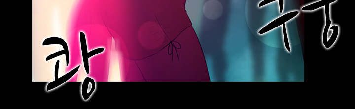 Dark Game Ch.0-24