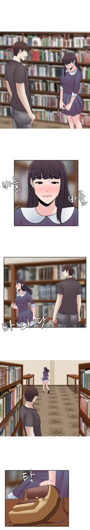 Dark Game Ch.0-24