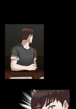 Dark Game Ch.0-24 Page #247