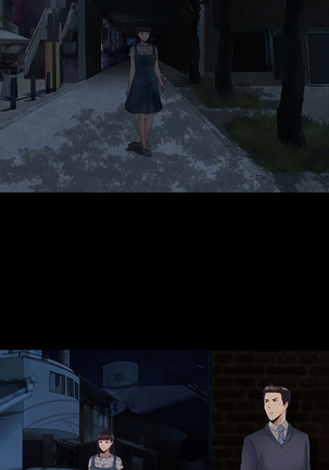 Dark Game Ch.0-24 Page #274
