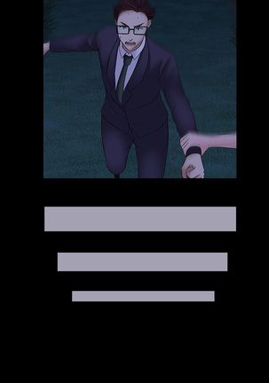 Dark Game Ch.0-24 Page #433
