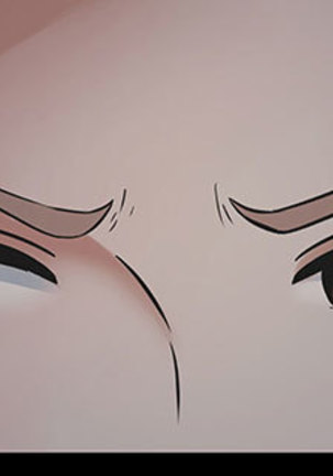 Dark Game Ch.0-24 Page #237