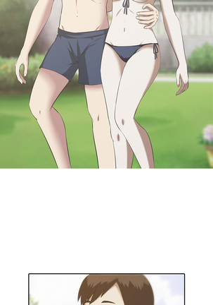 Dark Game Ch.0-24 Page #14