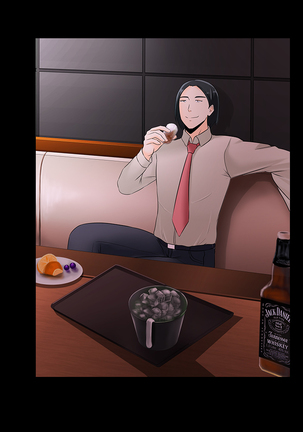 Dark Game Ch.0-24 Page #372