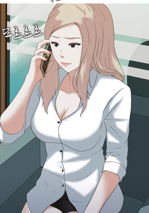 Dark Game Ch.0-24 Page #38