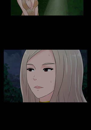 Dark Game Ch.0-24 Page #448