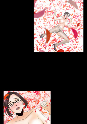 Dark Game Ch.0-24 Page #311