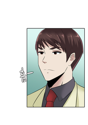 Dark Game Ch.0-24 Page #322