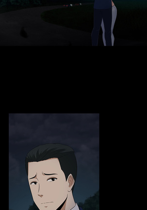 Dark Game Ch.0-24 Page #266