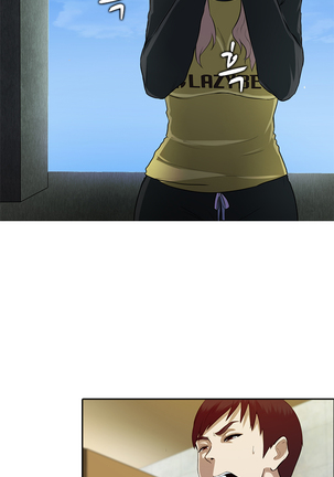 Dark Game Ch.0-24 Page #150