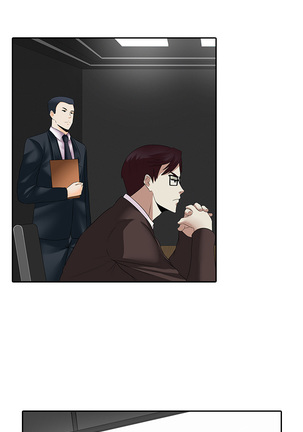 Dark Game Ch.0-24 Page #347
