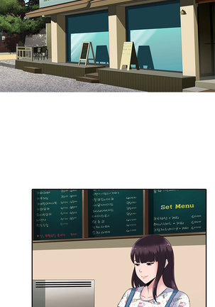 Dark Game Ch.0-24 Page #269