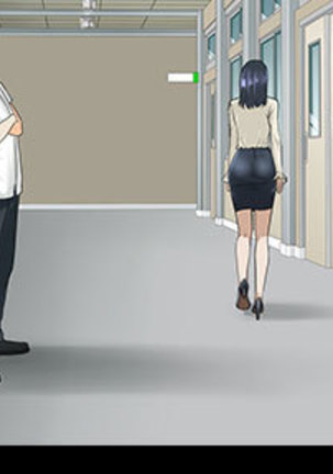 Dark Game Ch.0-24 Page #245