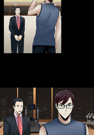 Dark Game Ch.0-24 Page #395