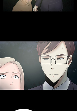 Dark Game Ch.0-24 Page #441
