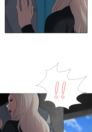 Dark Game Ch.0-24 Page #157