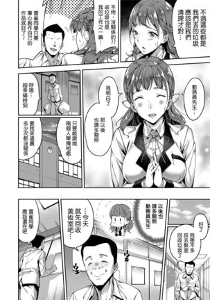 Image 3884714