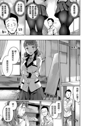 Image 3884713