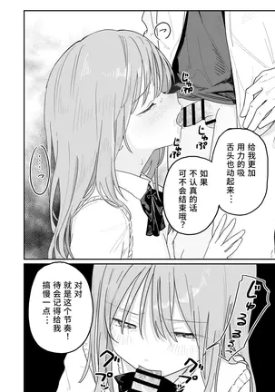 Image 14326402