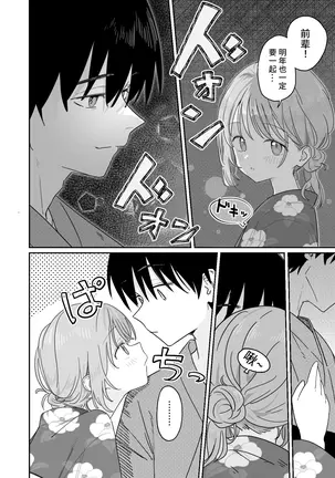 Image 14326392