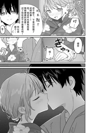 Image 14326397