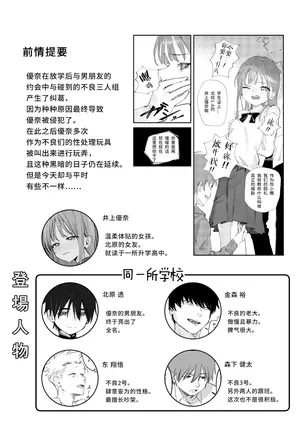 Image 14326351