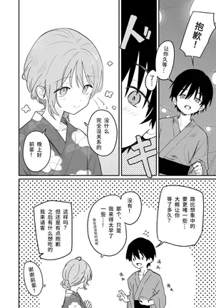 Image 14326362
