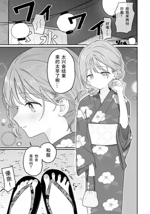 Image 14326356