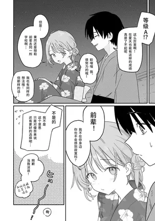 Image 14326383