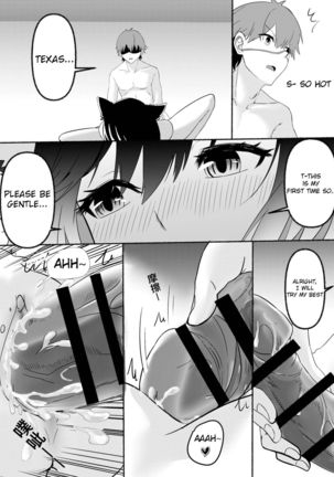 Texas Arknights Doujin 001 Page #19