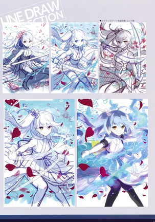 絆きらめく恋いろは 椿恋歌 Katana Artbook 2 - Page 40