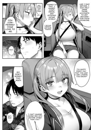 Moto InCha no Kyonyuu Yariman Imouto ga Erosugite, Onii-chan wa Mou...!! 3 | I Can't Handle My Former Bookworm Little Sister Now That She's a Slut! 3 - Page 91